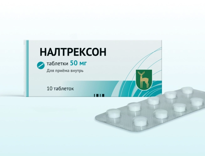 Кодировка от алкоголизма Налтрексоном В Сочи